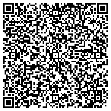 QR-код с контактной информацией организации ДЕТСКАЯ ОРТОПЕДИЧЕСКАЯ ОБУВЬ