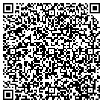 QR-код с контактной информацией организации ДОСТУПНЫЕ ОКНА