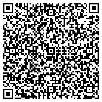 QR-код с контактной информацией организации ОКТОПУС СМС