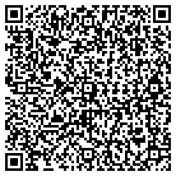 QR-код с контактной информацией организации "Пять звезд"