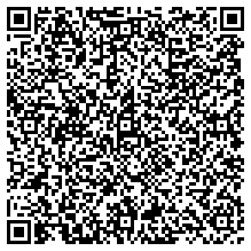 QR-код с контактной информацией организации «Золотой Лев»