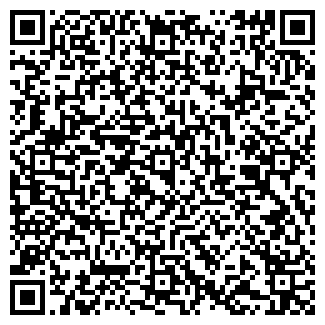 QR-код с контактной информацией организации Кадров