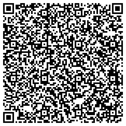 QR-код с контактной информацией организации Трубинское территориальное подразделение
