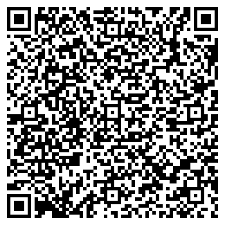 QR-код с контактной информацией организации Юридический