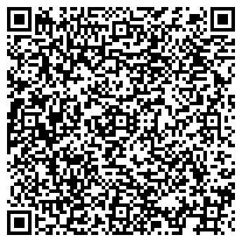 QR-код с контактной информацией организации ООО «Валентин Галлис»