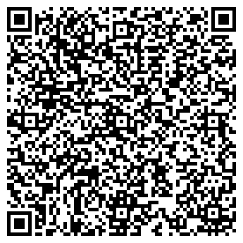 QR-код с контактной информацией организации ВЕЧЕРНЯЯ (СМЕННАЯ) ШКОЛА