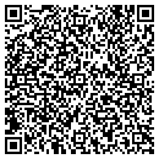 QR-код с контактной информацией организации АЛЬФАПРЕМИУМ