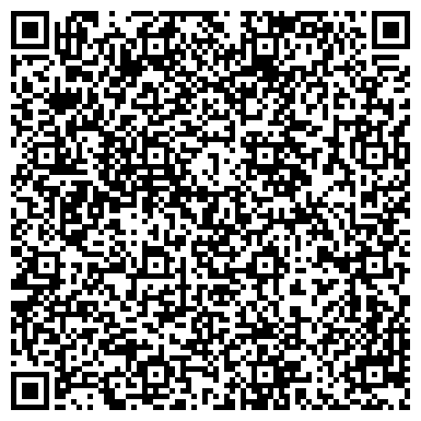 QR-код с контактной информацией организации Строительная компания «Арсенал РОСТ»