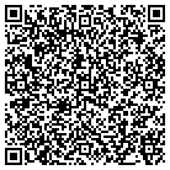 QR-код с контактной информацией организации КОМИССИОННЫЙ МАГАЗИН