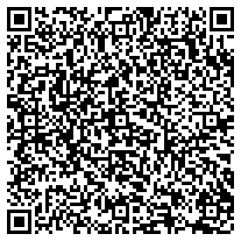 QR-код с контактной информацией организации ДОМ КОСМЕТИКИ, ООО