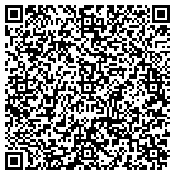 QR-код с контактной информацией организации ЭКОТРАНССЕРВИС