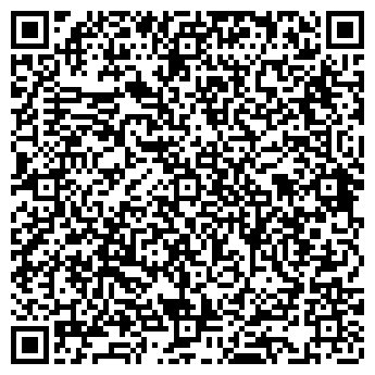 QR-код с контактной информацией организации АЛГОРИТМ-СЕРВИС НПП, ООО