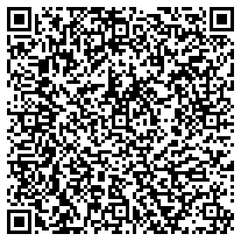 QR-код с контактной информацией организации СМ-ЛАБСЕРВИС