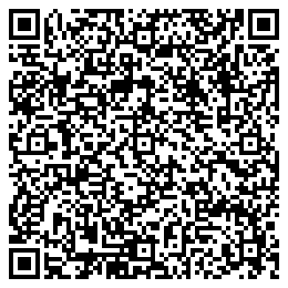 QR-код с контактной информацией организации САН