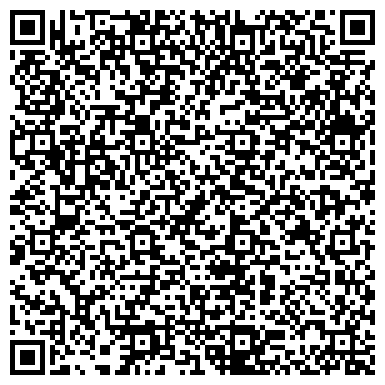QR-код с контактной информацией организации МОУ Средняя общеобразовательная школа №16 Дошкольный корпус «Светлячок»