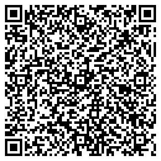 QR-код с контактной информацией организации СПУТНИК