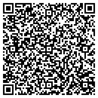 QR-код с контактной информацией организации КУЛИНАРИЯ