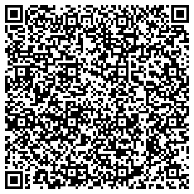 QR-код с контактной информацией организации Магазин тканей и товаров для рукоделия "Космос"