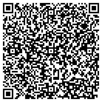 QR-код с контактной информацией организации ОАО "Пензахолод"