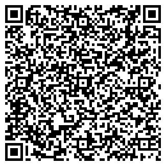 QR-код с контактной информацией организации ПСК Г. ФРЯЗИНО