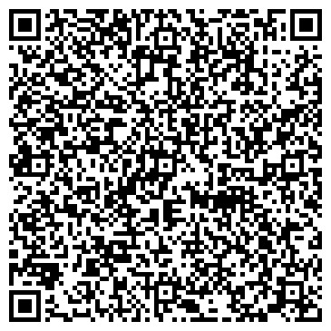 QR-код с контактной информацией организации ЦЕНТР ПО РЕМОНТУ БЫТОВОЙ ТЕХНИКИ