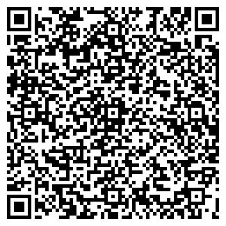QR-код с контактной информацией организации ЭРУДИТ
