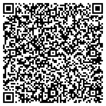 QR-код с контактной информацией организации ПАРТНЁР-МЕДИА