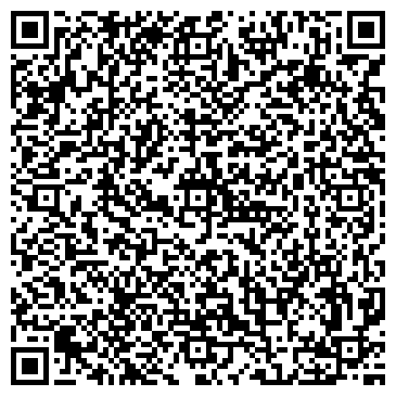 QR-код с контактной информацией организации Кoмпaния "Альпинстрoй"