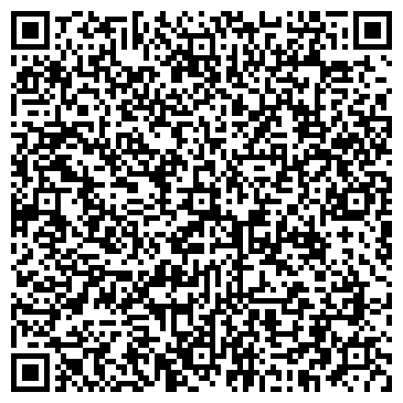 QR-код с контактной информацией организации Смсу-80 Промэлектромонтаж