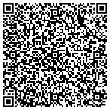 QR-код с контактной информацией организации ЭЛЕКТРОСТАЛЬСКИЙ ЦЕНТР УСЛУГ