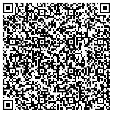 QR-код с контактной информацией организации АНО Культурно-спортивный комплекс "Кристалл"