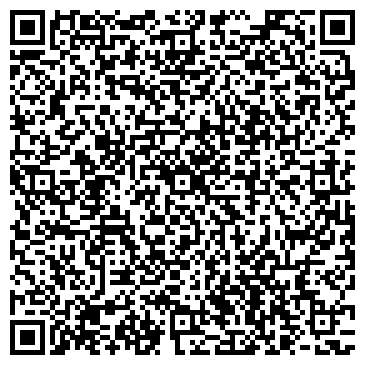 QR-код с контактной информацией организации АДВОКАТСКИЙ КАБИНЕТ № 1249