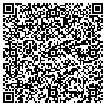 QR-код с контактной информацией организации ГЛАВНАЯ КНИГА