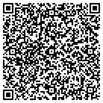 QR-код с контактной информацией организации ДЕЛОВОЙ ЦЕНТР