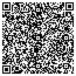 QR-код с контактной информацией организации ФАМЕКС