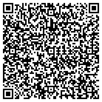 QR-код с контактной информацией организации ГРАТИС-ЛОМБАРД