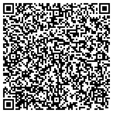 QR-код с контактной информацией организации ООО АТУ "Центр Кадров"
