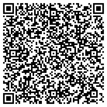 QR-код с контактной информацией организации РОСГОССТРАХ