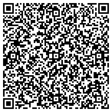 QR-код с контактной информацией организации РУССКАЯ СТРАХОВАЯ ТРАНСПОРТНАЯ КОМПАНИЯ