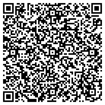 QR-код с контактной информацией организации СУДЕБНЫЙ УЧАСТОК № 286