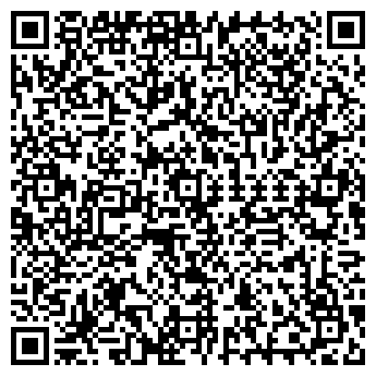 QR-код с контактной информацией организации ЧЕМОДАН