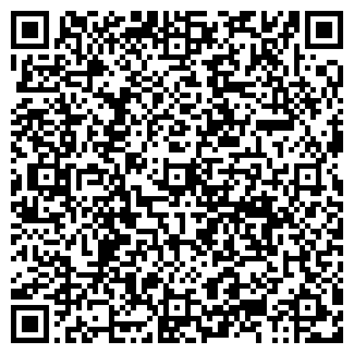 QR-код с контактной информацией организации ЖЭУ № 1
