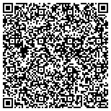 QR-код с контактной информацией организации ООО Торговая компания "С-Агросервис"