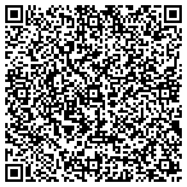 QR-код с контактной информацией организации ООО "Спецбетон"