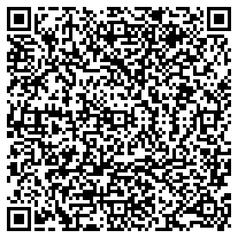 QR-код с контактной информацией организации ДЯТЬКОВО