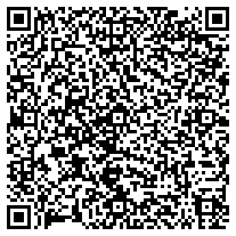 QR-код с контактной информацией организации "Дистан"