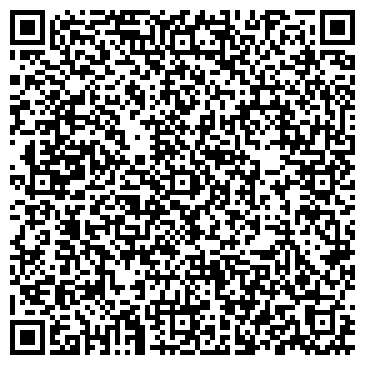 QR-код с контактной информацией организации Фирменный магазин "LG"