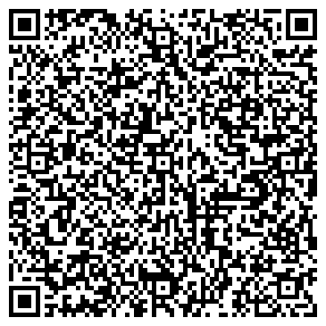 QR-код с контактной информацией организации ОАО Компания «Карбон»