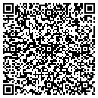 QR-код с контактной информацией организации ЭСТЕТИК