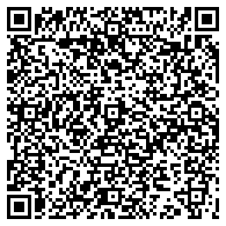 QR-код с контактной информацией организации УЛЫБКА